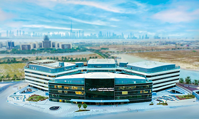 Fakeeh University Hospital